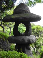 pagode de jardin Reiki