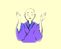 shinpai suna