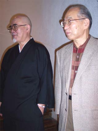 Hyakuten Inamoto & Hiroshi Doi
