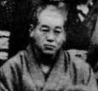 portrait Usui sensei