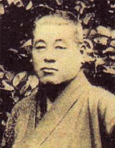 Mikao Usui Reiki
